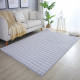 Běhoun Ambiance 5110 Silver