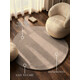 Kusový koberec Villeroy & Boch Kivi 106286 Beige