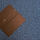 Kobercový čtverec Coral 58360-50 modrý